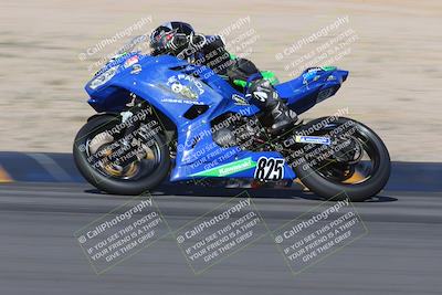 media/Jan-19-2023-Racers Edge (Thu) [[69d0b4dc55]]/A Group/Session 3 (Turn 11)/